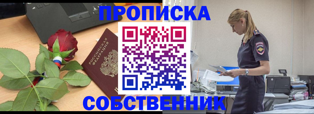 форма 3 в Твери