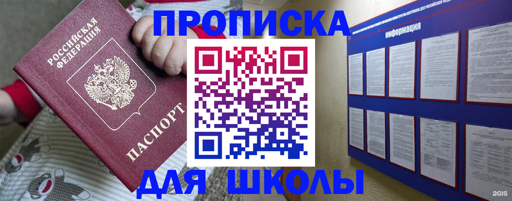 форма 3 в Твери